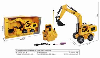 1:14 5 CHANNEL R/C TRUCK W/LIGHT,