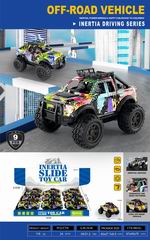 FRICTION CAR 9PCS,