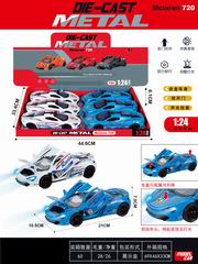 1:24 PULL BACK DIE-CAST CAR W/LIGHT & SOUND 6PCS,