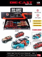 1:24 PULL BACK DIE-CAST CAR W/LIGHT & SOUND 6PCS,