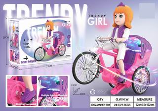 B/O TRICYCLE W/LIGHT & MUSIC,