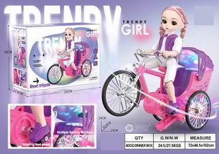 B/O TRICYCLE W/LIGHT & MUSIC,