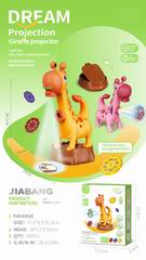 GIRAFFE PROJECTION,