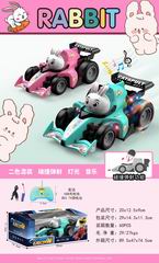 R/C CAR W/LIGHT & MUSIC,