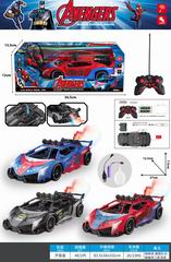 1:16 5 CHANNEL R/C CAR W/LIGHT & SPRAY,