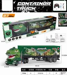 4 CHANNEL R/C DINOSAUR TRUCK W/LIGHT,