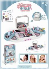BEAUTY SET,