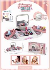 BEAUTY SET,