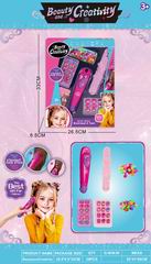 BEAUTY SET,