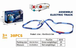 B/O BUILDING BLOCK TRACK W/SPRAY 30PCS,