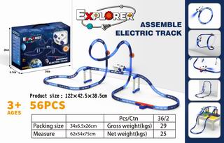B/O BUILDING BLOCK TRACK W/SPRAY 56PCS,