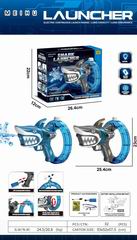B/O WATER BOMB LAUNCHER,