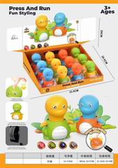PRESS DINOSAUR 12PCS,