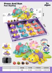 PRESS BEE 12PCS,