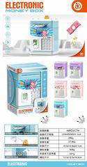 B/O MONEY BOX,