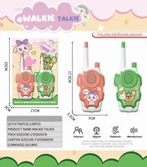 WALKIE TALKIE,