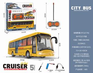 1:32 5 CHANNEL R/C SCHOOL BUS W/LIGHT,
