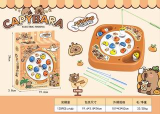 B/O FISHING GAME,