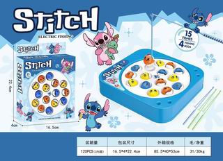 B/O FISHING GAME,