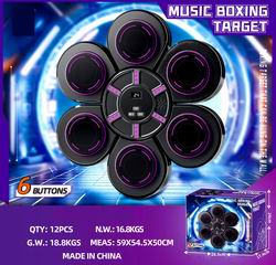 MUSIC BOXING TARGET,