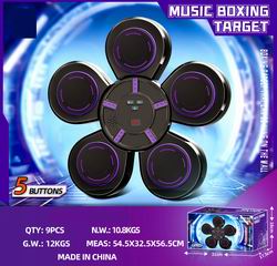 MUSIC BOXING TARGET,