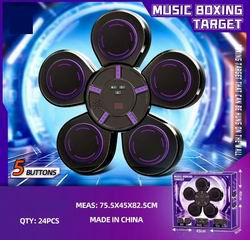 MUSIC BOXING TARGET,