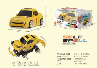 DIY FRICTION CAR,