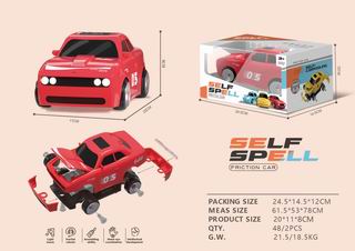 DIY FRICTION CAR,