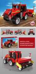 BUILDING BLOCK CAR 471PCS,