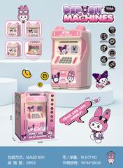 SAVE MONEY BOX,