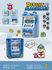 SAVE MONEY BOX,
