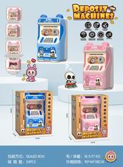 SAVE MONEY BOX,