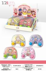 WATER GAME 12PCS,