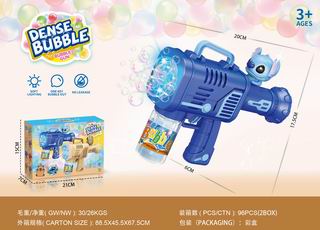 B/O BUBBLE GUN W/LIGHT,