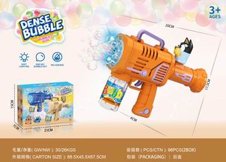 B/O BUBBLE GUN W/LIGHT,