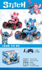 R/C STUNT CAR W/LIGHT & MUSIC,