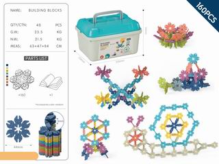 BUILDING BLOCK 160PCS,
