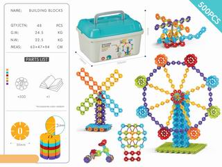 BUILDING BLOCK 500PCS,
