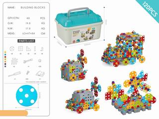 BUILDING BLOCK 120PCS,