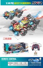 1:14 13 CHANNEL R/C STUNT CAR W/LIGHT & SPRAY,