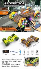 2.4G R/C STUNT CAR W/SPRAY,