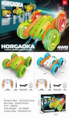 2.4G R/C STUNT CAR W/LIGHT & SPRAY,