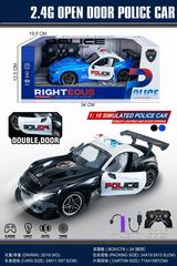 1:16 2.4G 5 CHANNEL R/C CAR W/LIGHT,