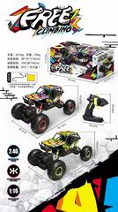 2.4G 1:16 4WD R/C CAR,