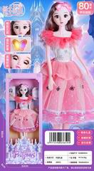 80CM DOLL W/MUSIC,