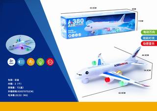 B/O AIRPLANE W/LIGHT & SOUND,