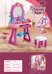 DRESSING TABLE,
