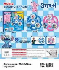MUSIC BOXING TARGET,