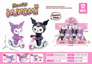LABUBU PRESS CAR 12PCS,