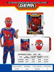 MASK SET W/LIGHT,